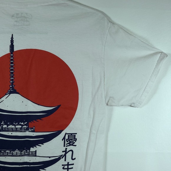 Call Your Mother Mens T-Shirt Size Medium Mt Fiji Red Sun Japanese Pop Culture - Picture 7 of 16